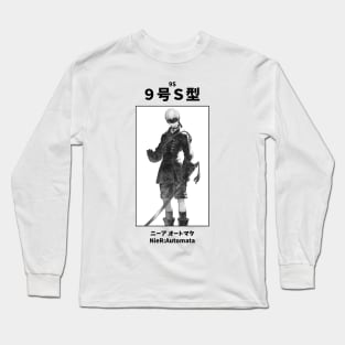 9S Nier:Automata Long Sleeve T-Shirt